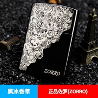 Ванильный рай