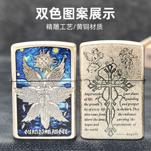 Креативная резная латунная ветрозащитная старомодная зажигалка на керосине