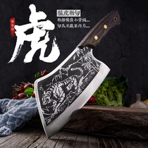 Kitchen knife LTTE Chopped dual-use knife chop chop chop chop Chicken Duck Slaughter Fish Small Bones Stainless Steel Longquan Craft Gamete Sheath