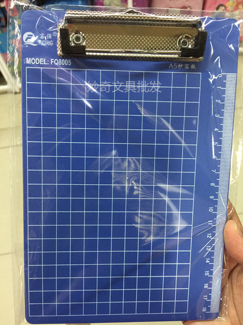 A4 board clip A5 folder board A6 writing data bill clip office stationery students write plastic backing board