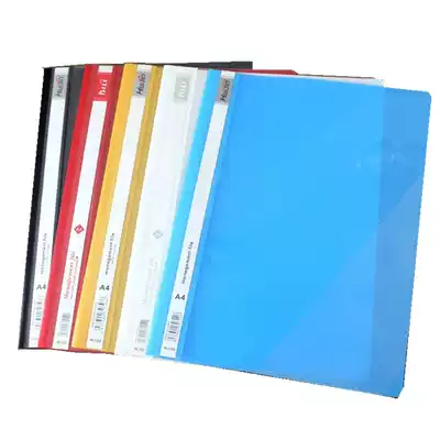 a4 transparent double hole folder folder folder 2 hole stationery finishing resume loose-leaf binding holder punch 320
