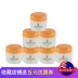 Kem dầu cừu hiệp sĩ với nhau thai squalene VE mua sáu tặng một bộ sưu tập dầu cừu Úc miễn phí