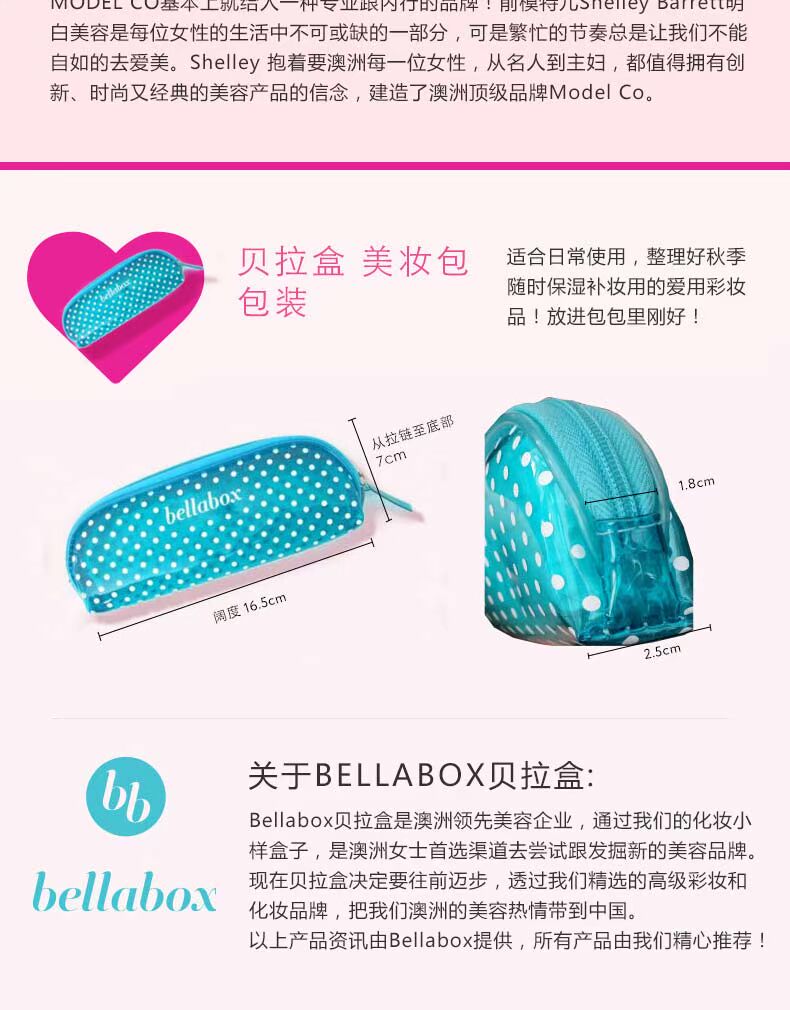 Bellabox Úc Trang Điểm Set Mỹ Phẩm Son Môi Bút + Bút Sáng + Lip Gloss Pen + Eye Shadow Pen Set chì kẻ mày innisfree