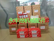 Apply for PC340 350 360 380LC 390-6-7-8 Engine Cylinder Set Components Major Repair Accessories