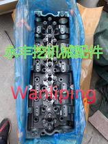 Adapt to Kubota U15 - 3S Excavator D782 Engine Cylinder Set Components 6 - matching Major Pack Cover Machine