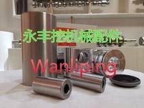 Applicable to Foton Lovo Excavator FR35-7 Yanmar 3TNV88 engine four matching cylinder liner assembly piston ring