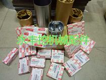 Suitable for Komatsu PC200-8 210-8 220-8 240-8 Cummins S6D107 engine four or six matching