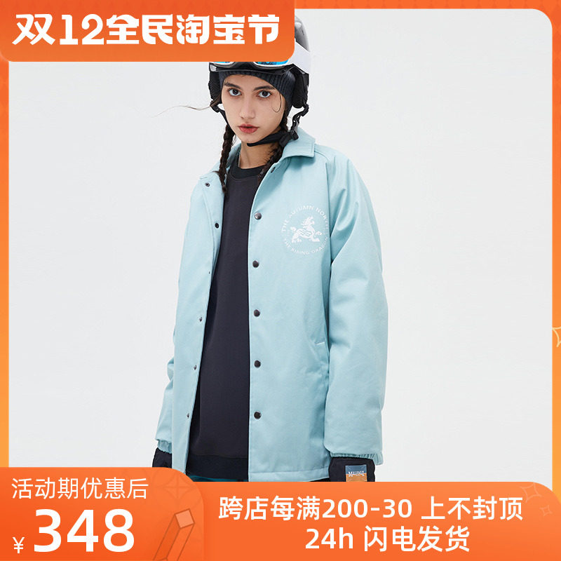 Ski suit men and women flat flower coach jacket couple models reflective breathable cardigan thin cotton windproof warm waterproof snow suit