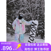 Snow Colorful Printed Ski Suit Velvet Waterproof Windproof Loose Oversize Snowboard Suit