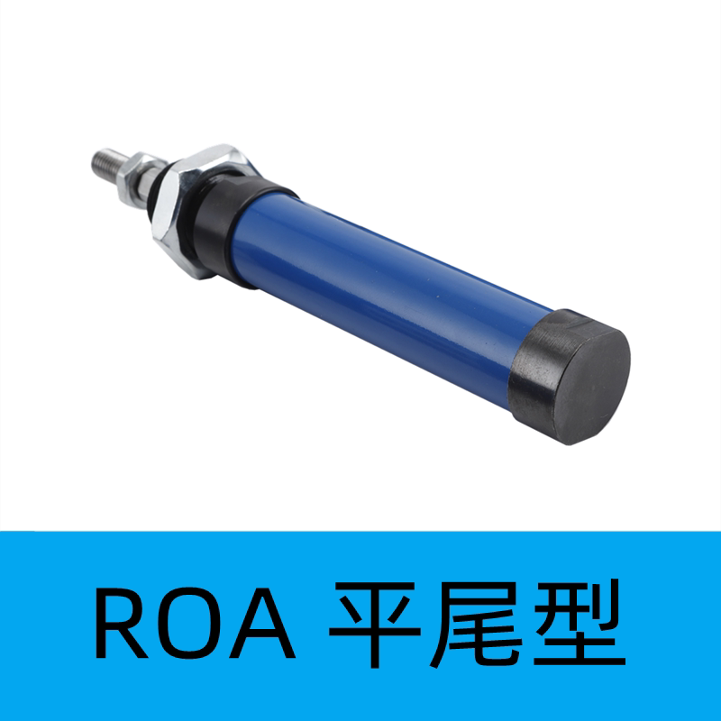 拓力商贸的LOGO