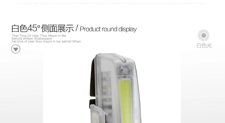 Eclairage pour vélo - Taillights - Ref 2401505 Image 16