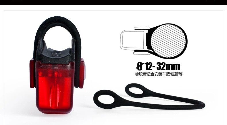 Eclairage pour vélo - Taillights - Ref 2401505 Image 13