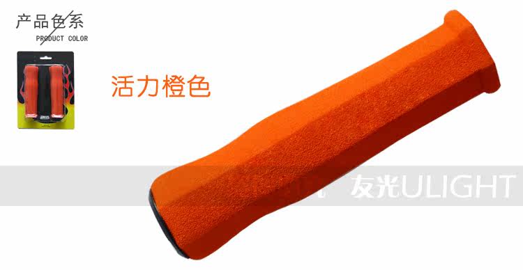 Poignées de vélo - Ref 2341085 Image 12