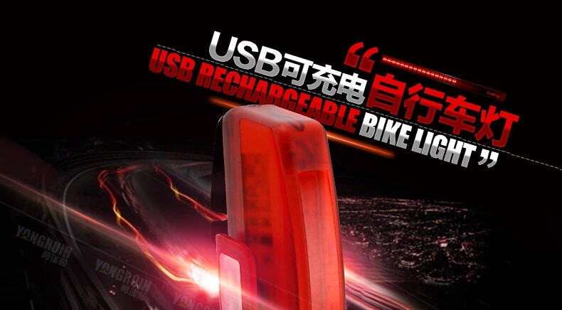 Eclairage pour vélo - Taillights - Ref 2401505 Image 4