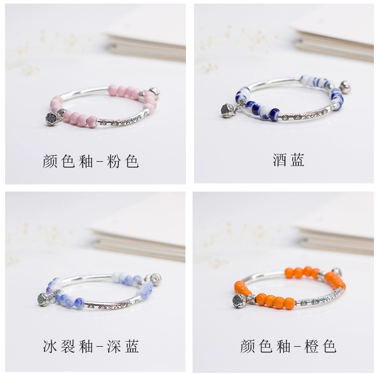Vòng tay gốm nữ phiên bản Hàn Quốc của sinh viên đơn giản bạn gái tươi dân tộc gió retro trang sức nhỏ vòng tay đôi