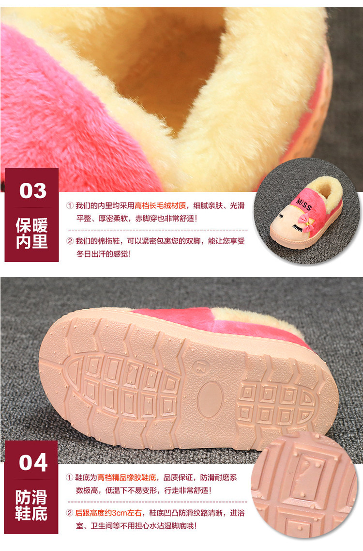 Pantoufles enfants en suède pour hiver - semelle plastique - Ref 1006782 Image 9