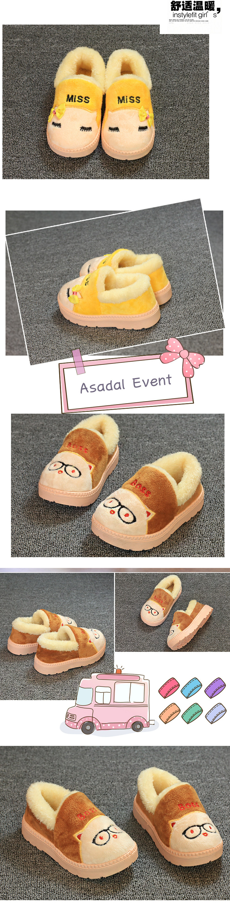 Pantoufles enfants en suède pour hiver - semelle plastique - Ref 1006782 Image 13