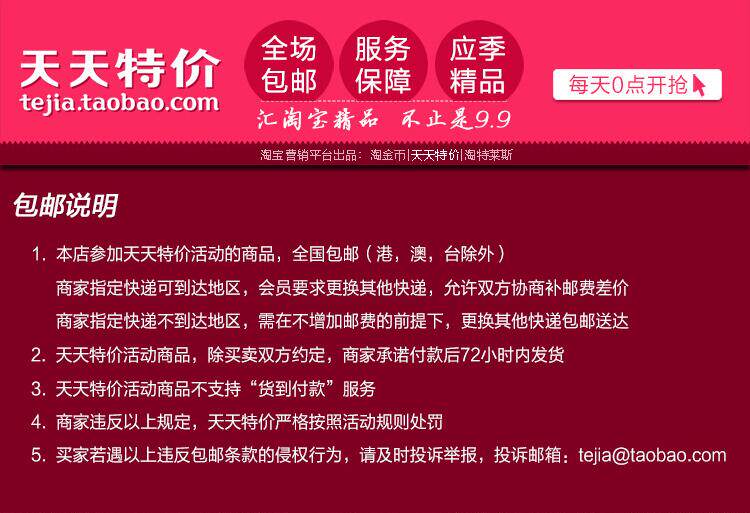 Pantoufles enfants en autre pour été - semelle caoutchouc naturel - Ref 986438 Image 6