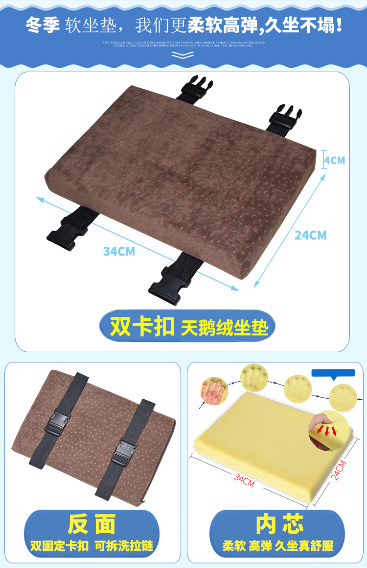 Mùa hè tre mat mat đệm quần áo nhân viên nhà máy phân mat ghế sinh viên thoáng khí mat mùa hè mông mat - Ghế đệm / đệm Sofa thảm ghế sofa