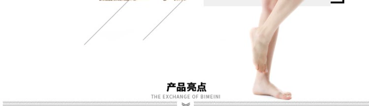 Bimei Ni tạp dề dây đeo đồ lót phụ nữ trưởng thành tình cảm