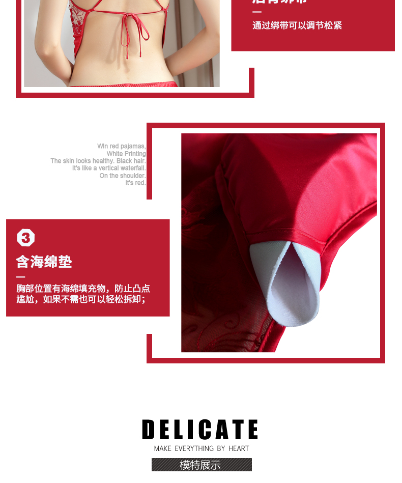 Bimei Ni Dudou Nữ sinh viên Nữ dễ thương Vú Pad Đồ lót Đồ lót Sling Quan tâm tình dục Sao dành cho người lớn váy ngủ mùa đông