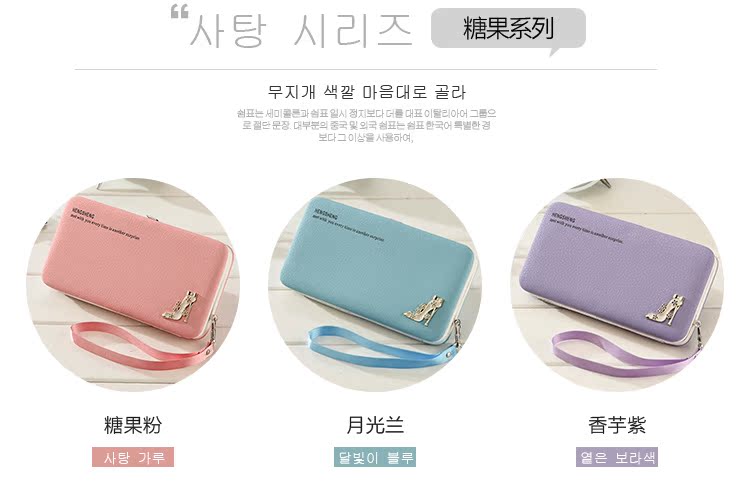 Sac homme - Ref 54150 Image 8