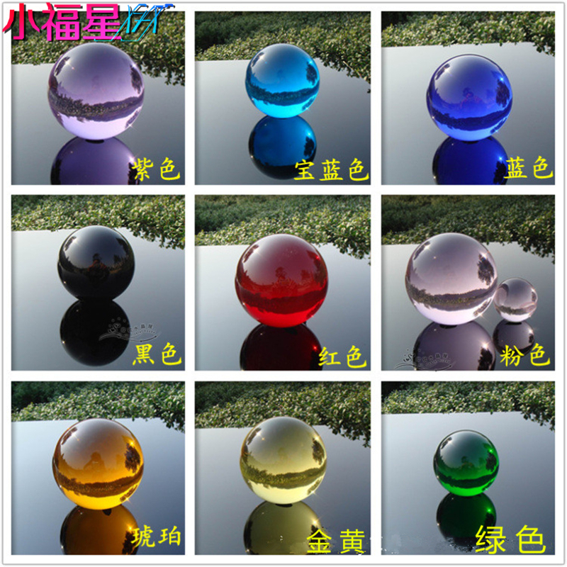 4-600mm crystal ball colored glass beads solid color ornaments lucky decoration fish tank feng shui checkers props large