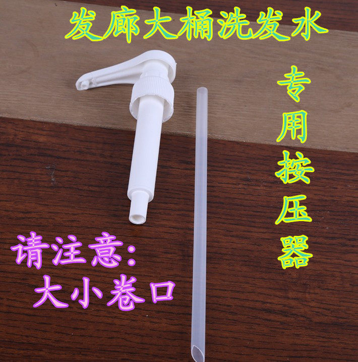 Hairdry HairdryHair HairdryHair HairdryHair Shop HairdrystalHairdryHandle Handle Shop Handle Handle Pressure