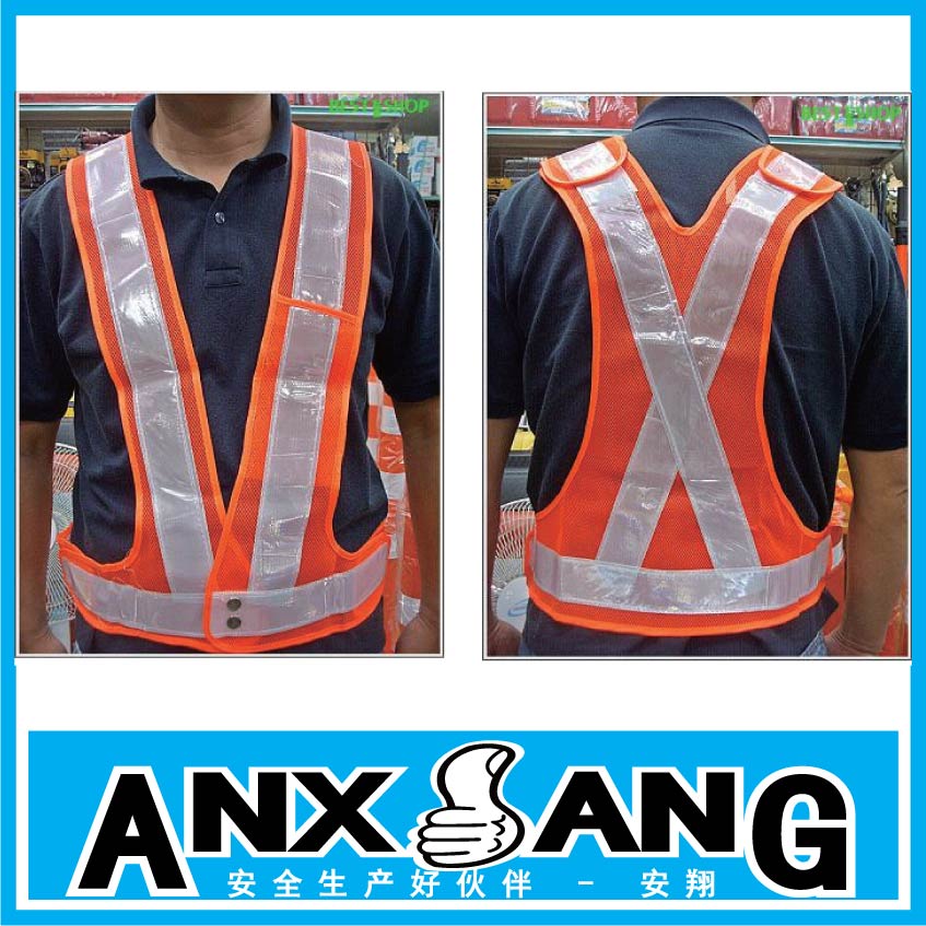 Reflective clothes waistcoat waistcoat high brightness X safety vest mesh breathable workwear labor