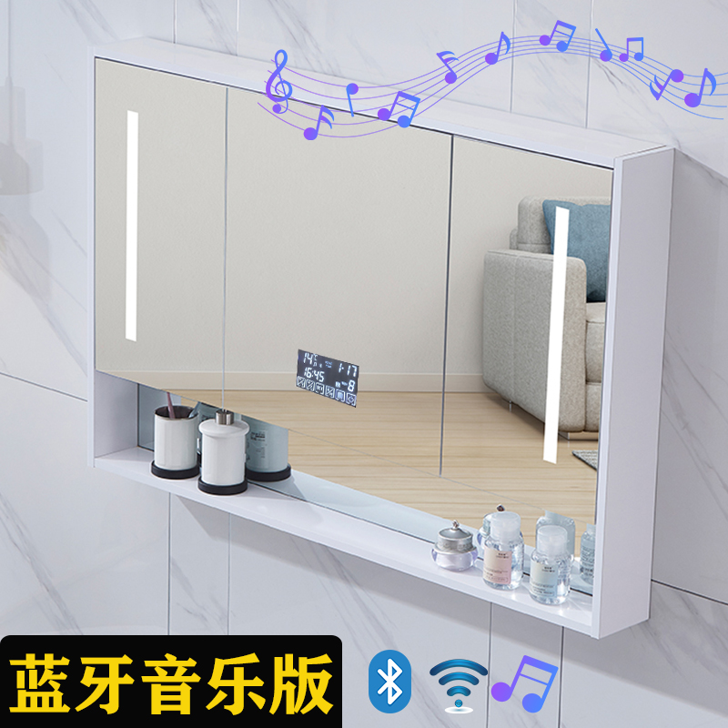 Solid wood smart bathroom mirror cabinet toilet small apartment hanging wall separate storage storage with lights vanity mirror box anti-fog