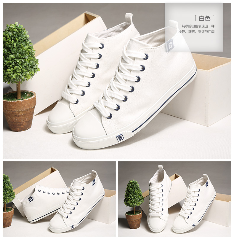 Giày cao gót dân dụng nam lớn trẻ em 12 giày thường 11 giày nam 13 giày thể thao thanh niên 38 yard 37 giày tập thể dục