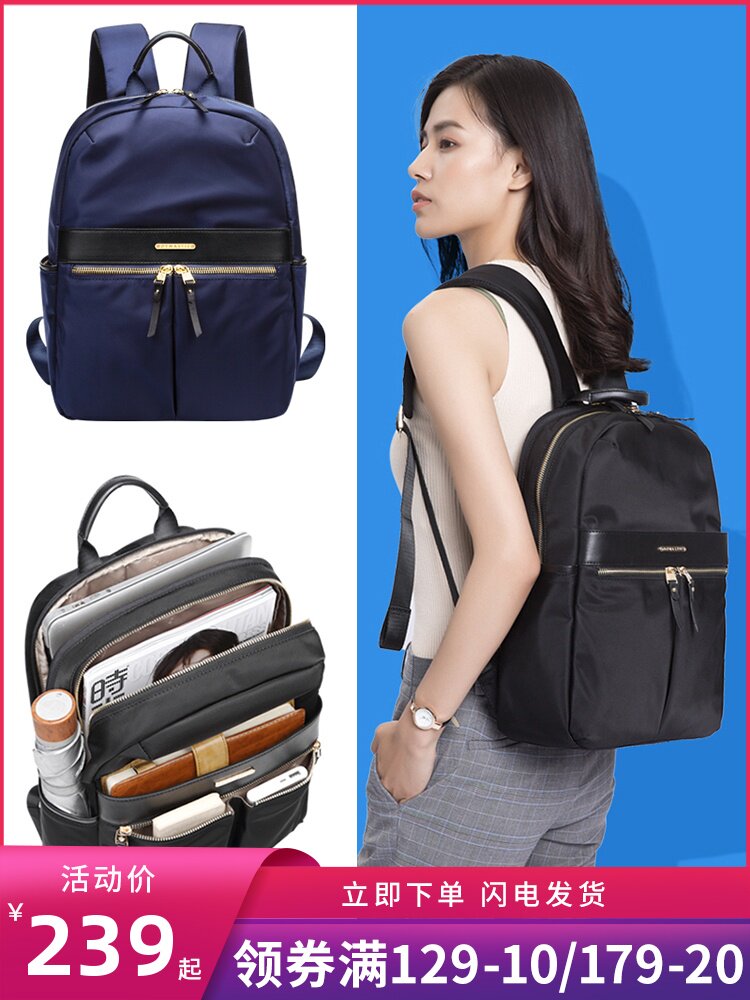 Double shoulder bag female 2021 new college student school bag advanced sense leisure business backpack computer bag lightweight travel bag