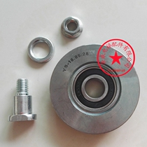 Thyssen elevator accessories Thyssen door roller D60 door roller F9 door roller fireproof hanging door wheel Door hanging wheel