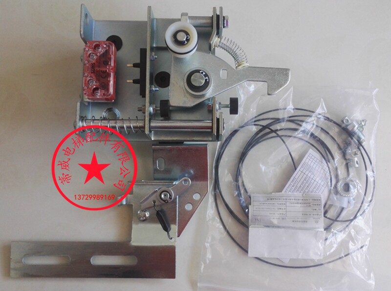 Thyssen elevator accessories Thyssen car door lock K300K200K400 car door lock with S200 door anti-scratching device