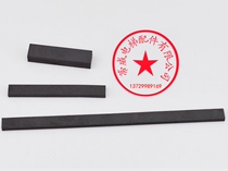 Thyssen elevator accessories Elevator magnetic strip TNC series SMD series Flat layer sensor Proximity switch magnet