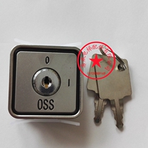 Thyssen Elevator accessories Thyssen base station lock Elevator power lock Lock Ladder lock OSS O I driver lock