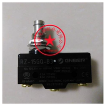 Thyssen elevator accessories micro switch brake detection switch Brake detection switch RZ-15GQ-B3