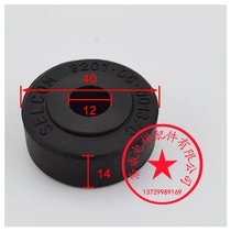 Thyssen-KONE Hitachi Witt Hill Hall door lock Gateball door lock limit wheel 3201 05 0013