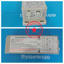 thyssenkrupp thyssen accessories thyssen elevator emergency communication alarm system power supply TK-EP220 12H