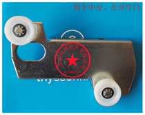 thyssenkrupp thyssen elevator parts thyssen door lock S200 floor door lock (without lock hook)