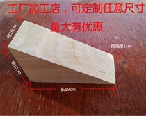 Car triangle wood block Solid wood wheel gear locator Stopper non-slip device Small holder Balance cushion wood