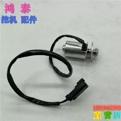 Excavator accessories Carter E301 5CR 301 7 302CCR 3