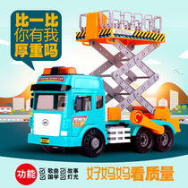 Le Fei boy large music lifting street lamp repair car Climbing car repair car Inertial engineering car Childrens toy car
