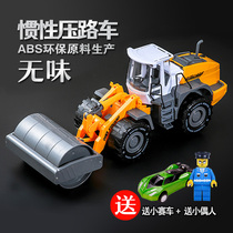Baby inertial road roller Flat earth car paver Large engineering car set Boy child toy car model