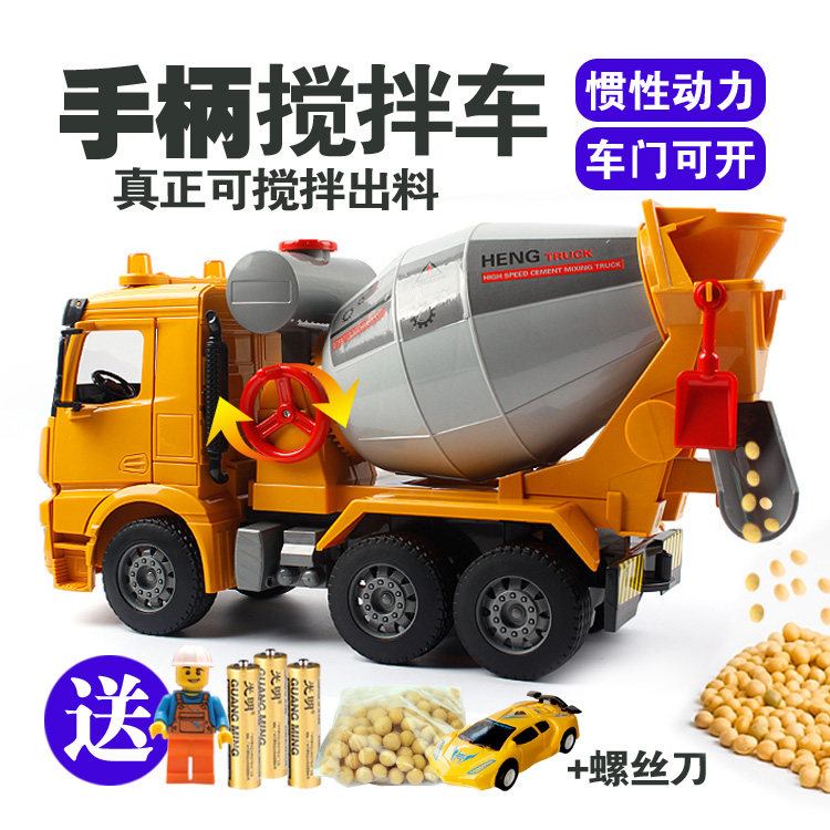 Oversize Inertial Tank Truck Cement Mixer Truck Concrete Engineering Car Sound And Light Resilience Model Male Child Toys