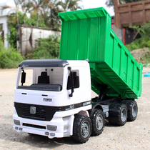 Large drop resistant inertial dump truck dump truck truck large cargo truck engineering car boy child toy car model