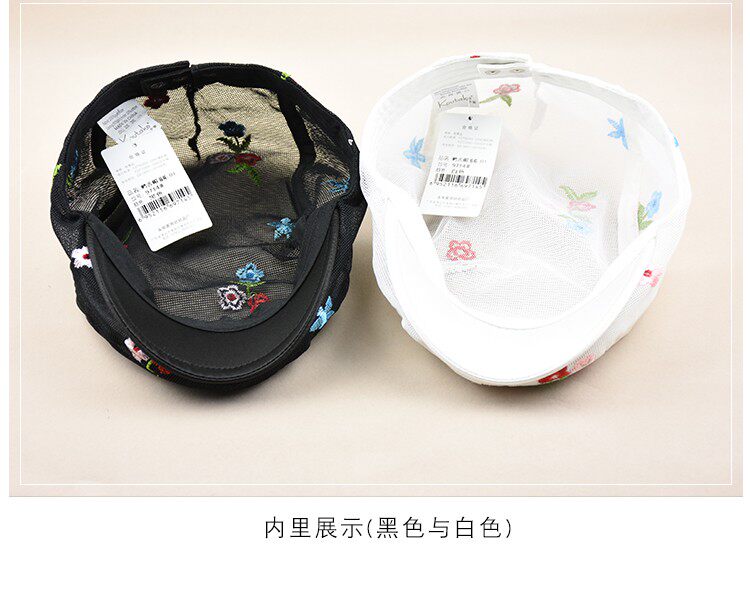 товар из китая 宇莹新品鸭舌帽 薄款透气夏季女帽 青中年优雅女士帽子休闲时尚潮
