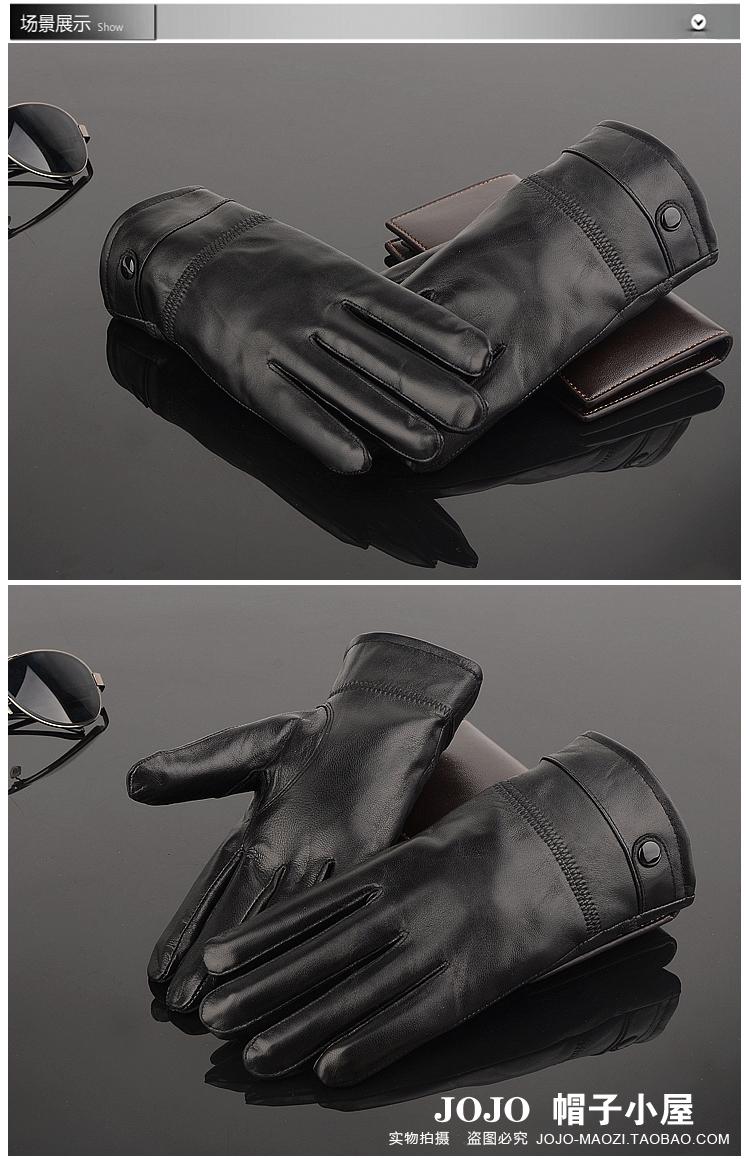 Gants pour homme en peau de mouton - Ref 2782521 Image 6
