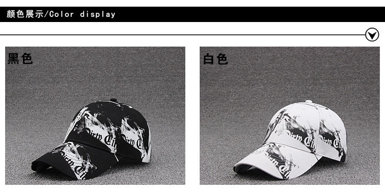 Осенняя бейсболка подходит для мужчин и женщин, шапка, кепка, 2018, принт, для влюбленных, подходит для подростков 