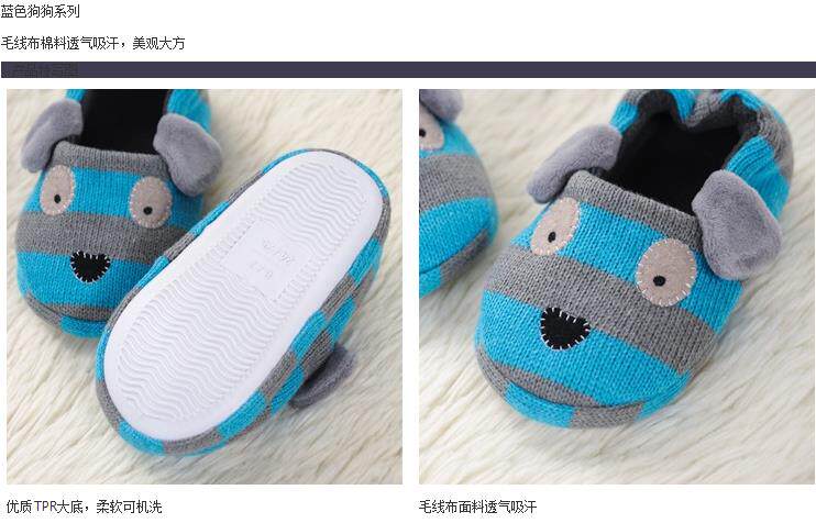 Pantoufles enfants en suède pour hiver - semelle caoutchouc - Ref 1005765 Image 14